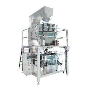 Quality Premade Stand Up Bag Machine Doypack Coffee Packing Machine wholesale
