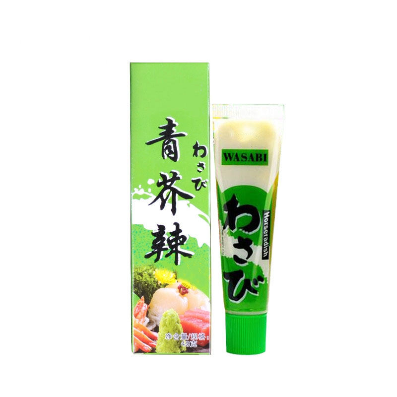 Pure Broth Shaved Sushi BQF Freezing Process and No Added Ingredients for Good Taste
