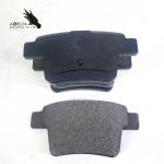 D1076 Car Brake Shoe Auto Brake Shoes Changan Ford BYD Jaguar