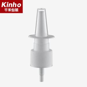 Quality Long Nozzle Cosmetic Spray Pump Pharmaceutical Oral Nasal Pump Spray wholesale