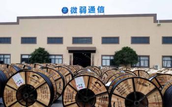 Wuhan Weiruo Communication Tech. Co.,Ltd