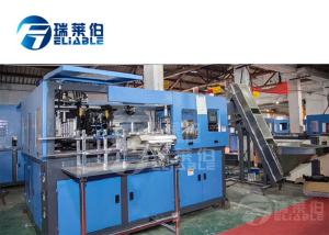 Quality 4000BPH Rational Construction PET Bottle Blowing Machine , Plastic Blow Moulding Machine wholesale