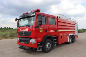 Quality PM180/SG180 HOWO Water Tanker Fire Truck Heavy Rescue Vehicle 1MPa 10kW/T wholesale