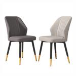 Synthetic Leather Grey Upholstered Dining Chair For French Cafe