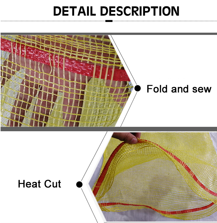 ISO Certified Food Grade Plastic Tubular Onion Leno Net Raschel Firewood Bag with Drawstring