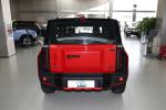 Chery Electric icar 03 4x4 New Energy Vehicles 401km 2WD Standard Edition