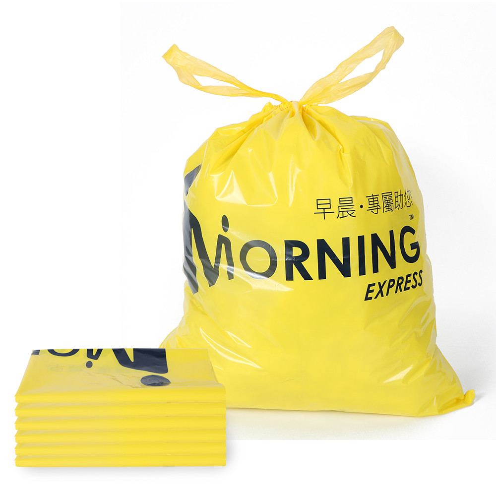 Wholesale Biodegradable Disposable Plastic Dustbin Poly Bag Trash Garbage Bag With Drawstring