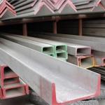 430 410 Stainless Steel Strut Channel 6mm Annealed U H C Shaped
