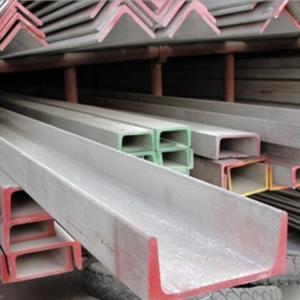 Quality 430 410 Stainless Steel Strut Channel 6mm Annealed U H C Shaped wholesale