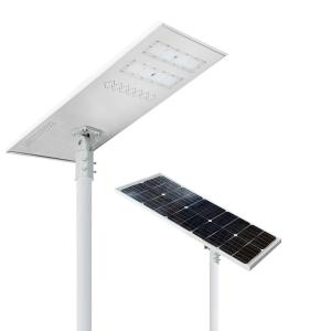 Quality 200 watt Integrated Adjustable Solar Street Lamp Good Heat Dissipation wholesale