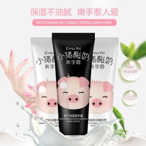 Quality Hyaluronic Acid Hydrating Hand Cream Slows Down Aging Processes For Birthday Present wholesale