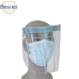 Quality 14KGS Medical Face Shields wholesale