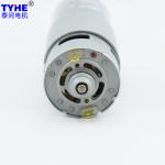 Copper Winding High Power 42mm rs 775 Brushed 300 rpm Dc Gear Motor 12v 24v rohs