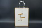 High Quality Custom Logo Brand Name Printing Colorful Kraft Paper Shopping Bags