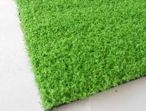Quality NYG003 Synthetic Turf Grass The Ideal Choice for Outdoor Decoration Pile Height 25mm wholesale