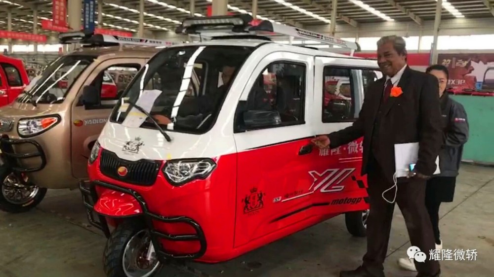 Chinese Big Space 3 Wheel Electric Car For Elder People Pedicab for passenger electric closed tricycle