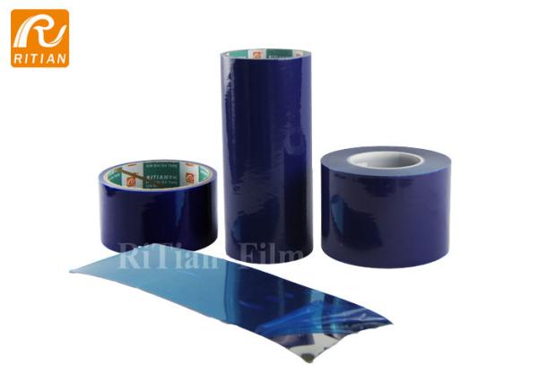 No Glue Leave PE Protective Film Plastic Wrap Medium Adhesive 30-100 Mic Blue
