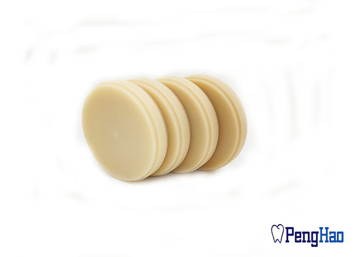 Reliable Dental PMMA Block CAD Cam System Temporary Restorations Material