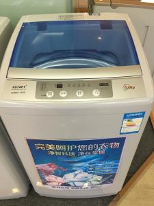 Quality Plastic 6kg Largest Capacity Top Load Clothes Washer , Quiet Automatic Integrated Washing Machine wholesale