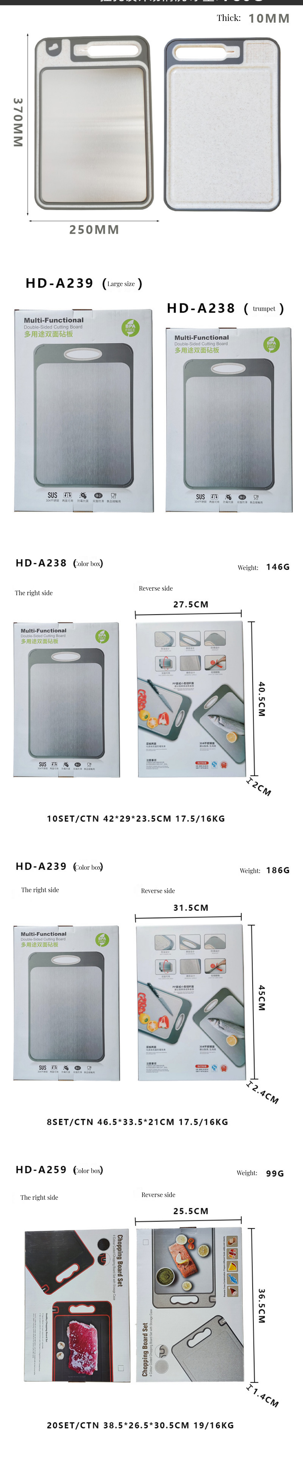 304 Stainless Steel Cutting Board Eco-friendly Bamboo Square Design Anti-Mold Plastic Frame