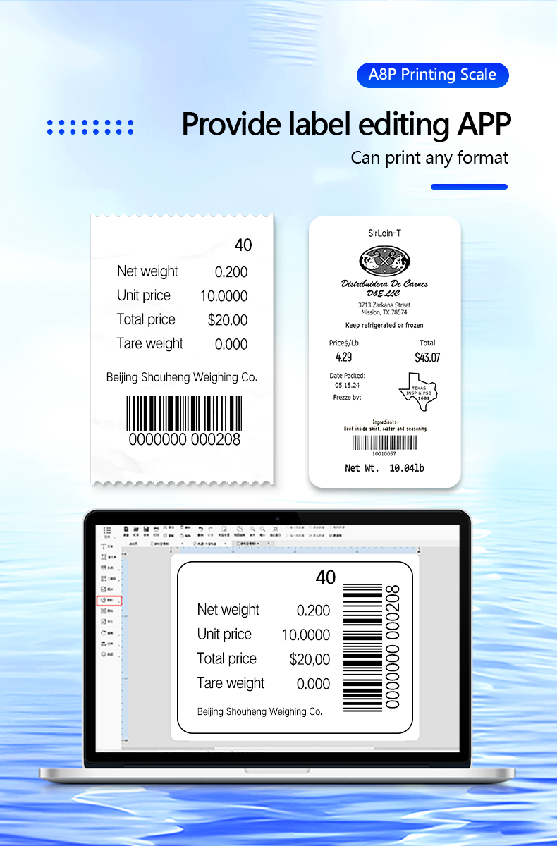 1 Advanced A8SP printing small platform scale square vertical bar 22cm*28cm 3kg capacity