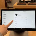 OEM Sunmi Android Desktop Pos All One Loyverse Pharmacy Pos Payment System For