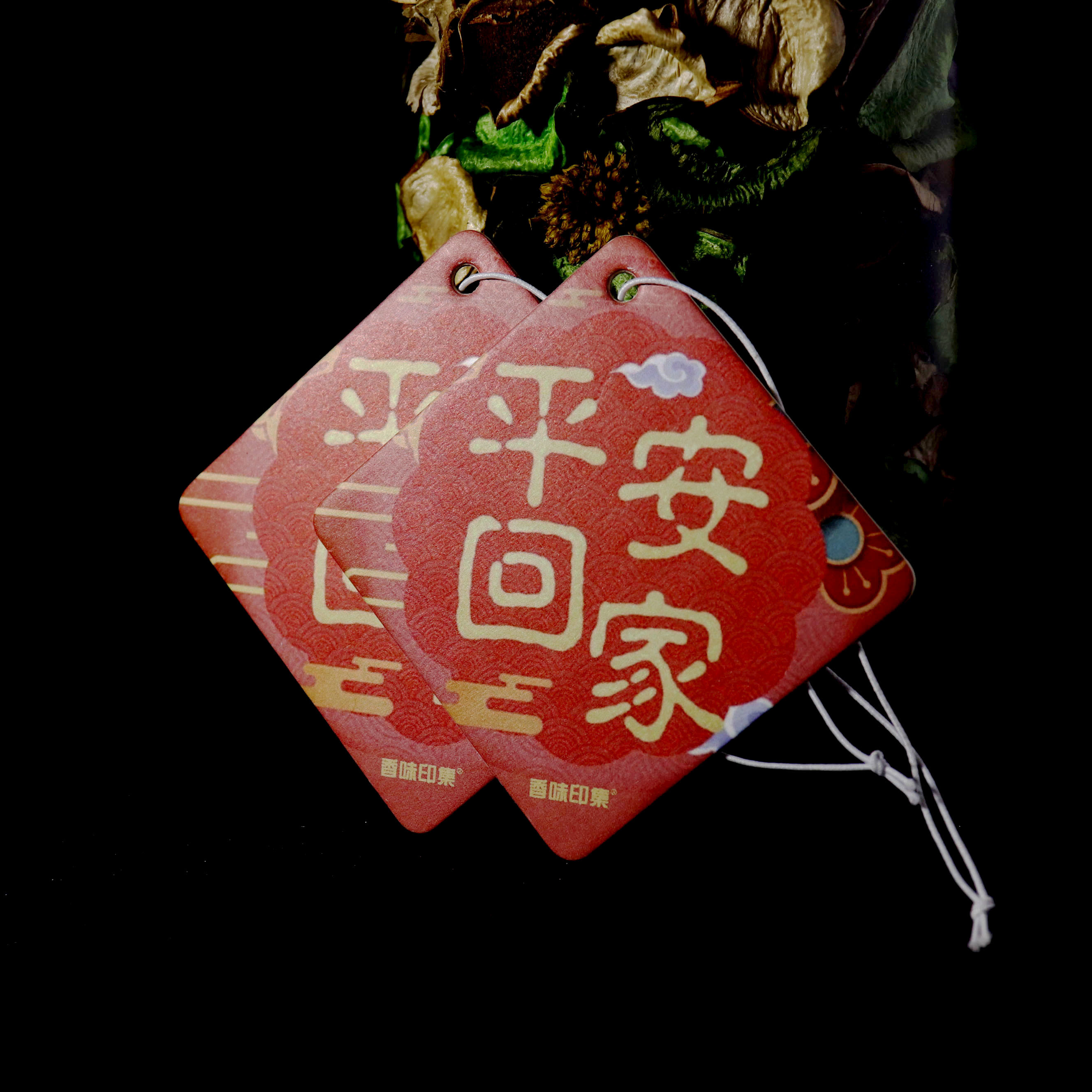 Hanging Cotton Paper Car Air Freshener For Commerce Gift