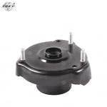 Auto Suspension Front Top Mount 2113200026 Fit Mercedes W211