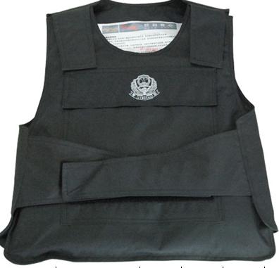 Stab resistant vest, can effectively prevent wearer from being hurt by cutting