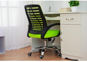 Quality Black Ergonomic Staff Lift Swivel Office Chair wholesale