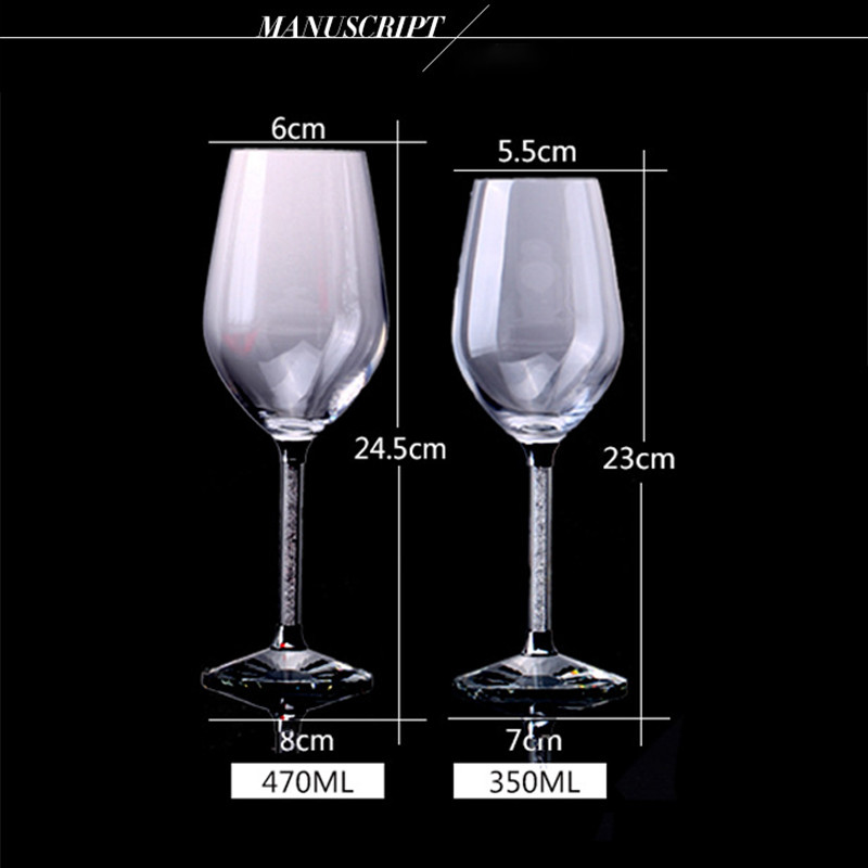 Long Stem Wine Glasses Vintage 350ml 470ml Polished Embossed Wine Goblets