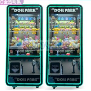 Quality Plug Type US PLUG 900*880*2000mm Coin Operated Prize Vending Claw Game Machine wholesale