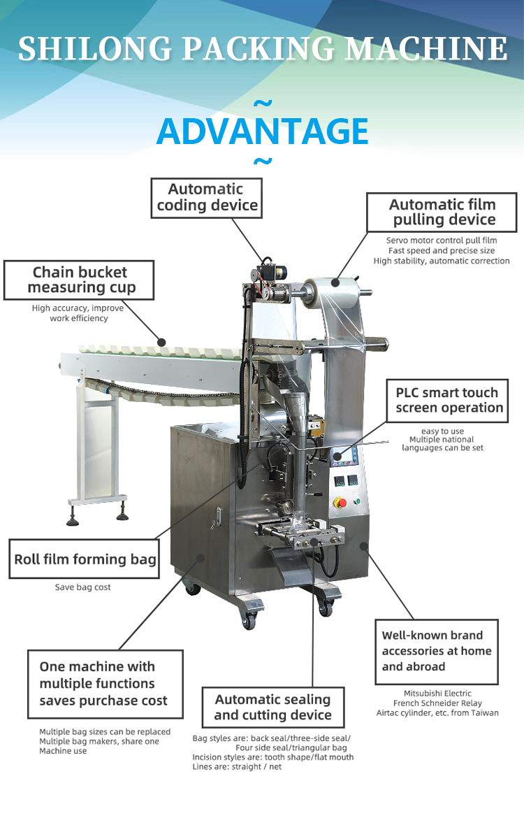 50Hz Biaxial Automatic Dog Food Packing Machine Small Pouch L50mm To 200mm