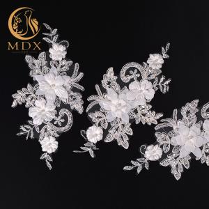 Quality MDX 3D Floral Lace Trim Embroidery Beaded Lace Trim For Wedding Dress wholesale