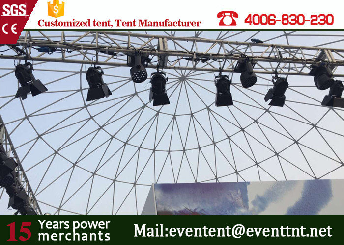 Mini Beach Dome Tent PVC Cover 18m Diameter / Large Outdoor Canopy Tent For Wedding
