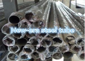 Round 2 Inch Polished Stainless Steel Pipe For Heat Exchangers / Condensers