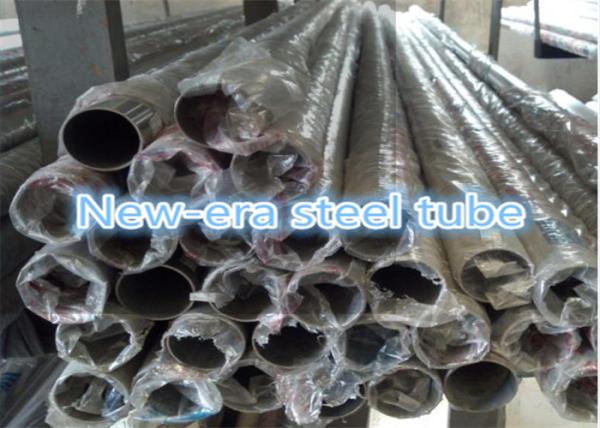 Cheap Round 2 Inch Polished Stainless Steel Pipe For Heat Exchangers / Condensers for sale