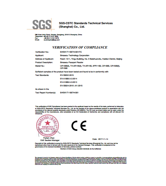 Automatic Passport ID Card Reader and CMOS Document Scanner for Access Control System
