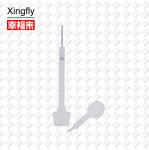 Curved Fingernail Polish Brushes For Screw Cap Nail Care Bottles