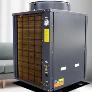 Quality Meidibao Top Quality Top Fan Motor Heating and Cooling Function Home Water Heater wholesale