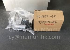 Quality Starter For ISUZU FTR FRR FORWARD 4HK1 8-98009043-0 ISUZU Engine Parts wholesale