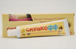 70g Oral Care Daily Toothpaste Banana Flavor Kids Tooth Pretective