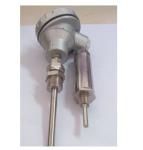 HPT-6 IP65 Protection grade Temperature Transmitter for -50-300℃ measuring