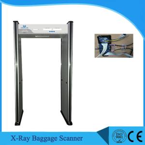 Quality Archway Metal Walk Through Gate , UB500 Luggage Pass Through Metal Detector In Airports wholesale
