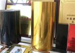 Out Door Usage Mirror Finish Aluminum Sheet Double Coating Decoration Purpose