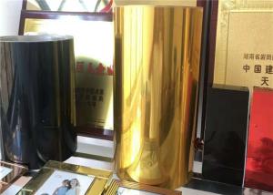 Quality Out Door Usage Mirror Finish Aluminum Sheet Double Coating Decoration Purpose wholesale