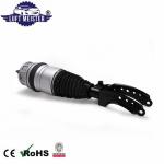 7P6616403H Airmatic Shock Absorber , VW Touareg Air Suspension Shocks 7P6616040H