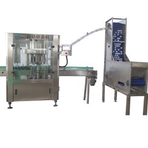 Quality SGS Certified 2000ml Automatic Screw Capping Machine high speed bottle capping machine wholesale