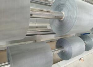 Quality Pvc Coated 18x18 88g Fiberglass Window Screen Mosquito Proof wholesale