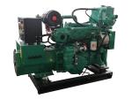 4BTA3.9-GM47 50kVA 1500RPM Cummins Marine Diesel Generator